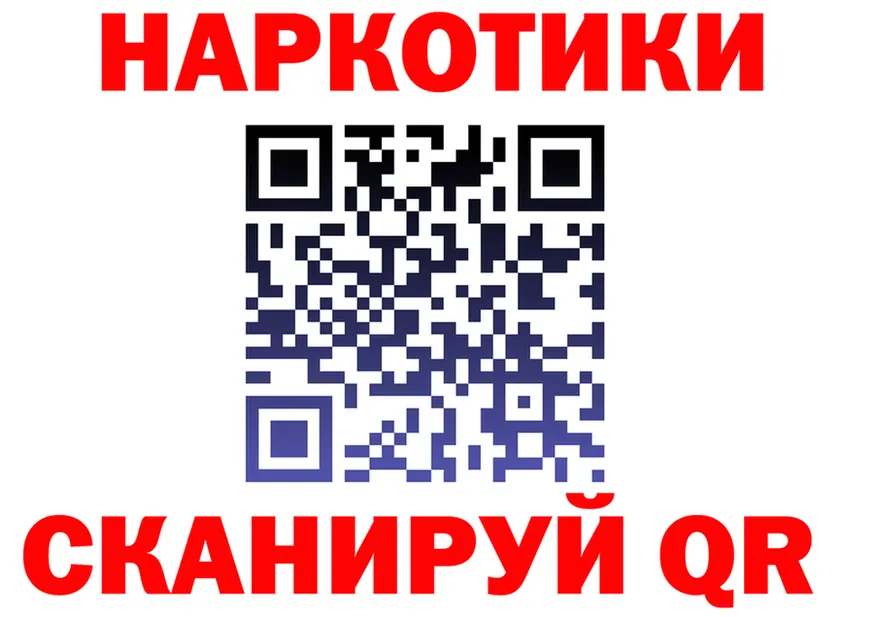 Конопля Bruce Banner зеркало площадка OMG Спасск-Дальний